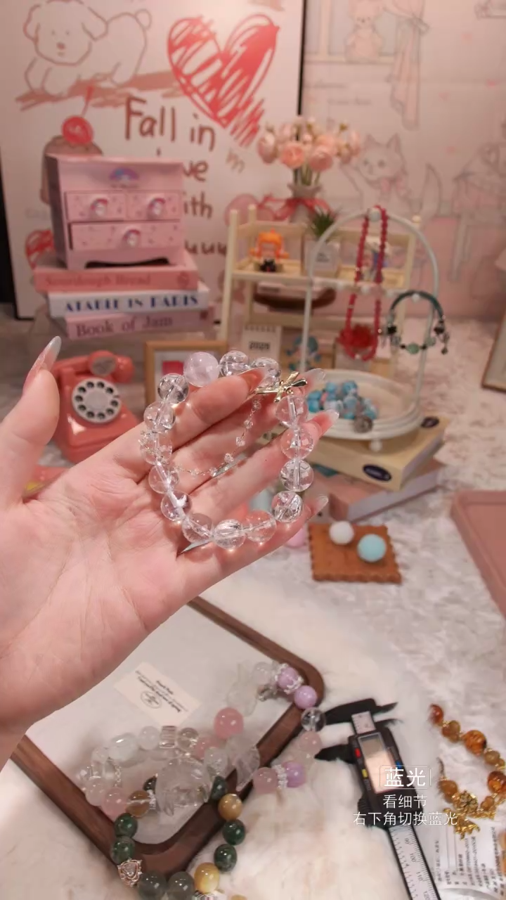 【闪购商品】水晶手链未镶嵌013多样性发货 发其一
