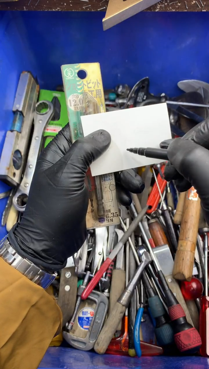 二**子可乐日本工具仓库闪购链接