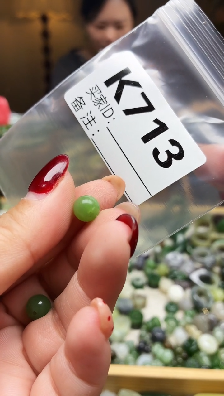 颈饰未镶嵌和田玉拍一发一