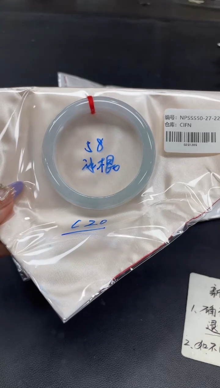 未镶嵌手镯翡翠翡翠手镯