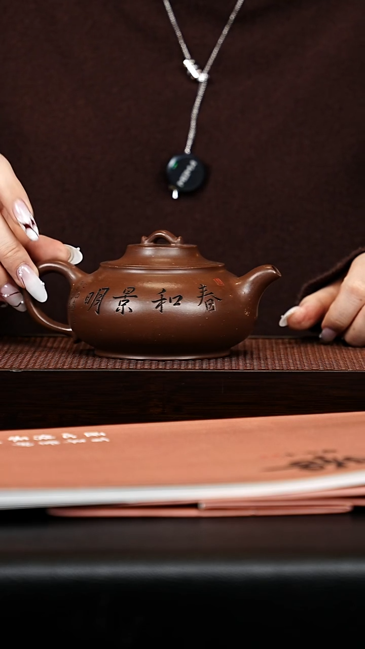 茶壶紫砂福源壶 2