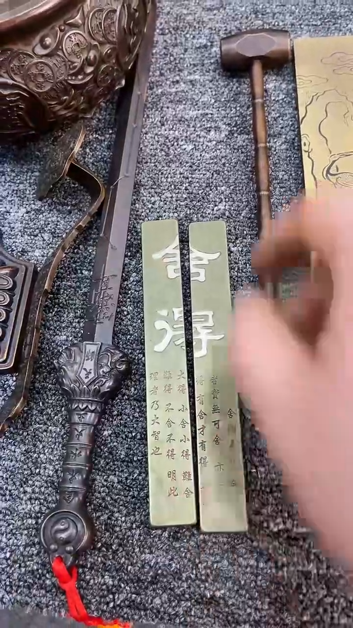 【闪购商品】精铜工匠 独具韵味