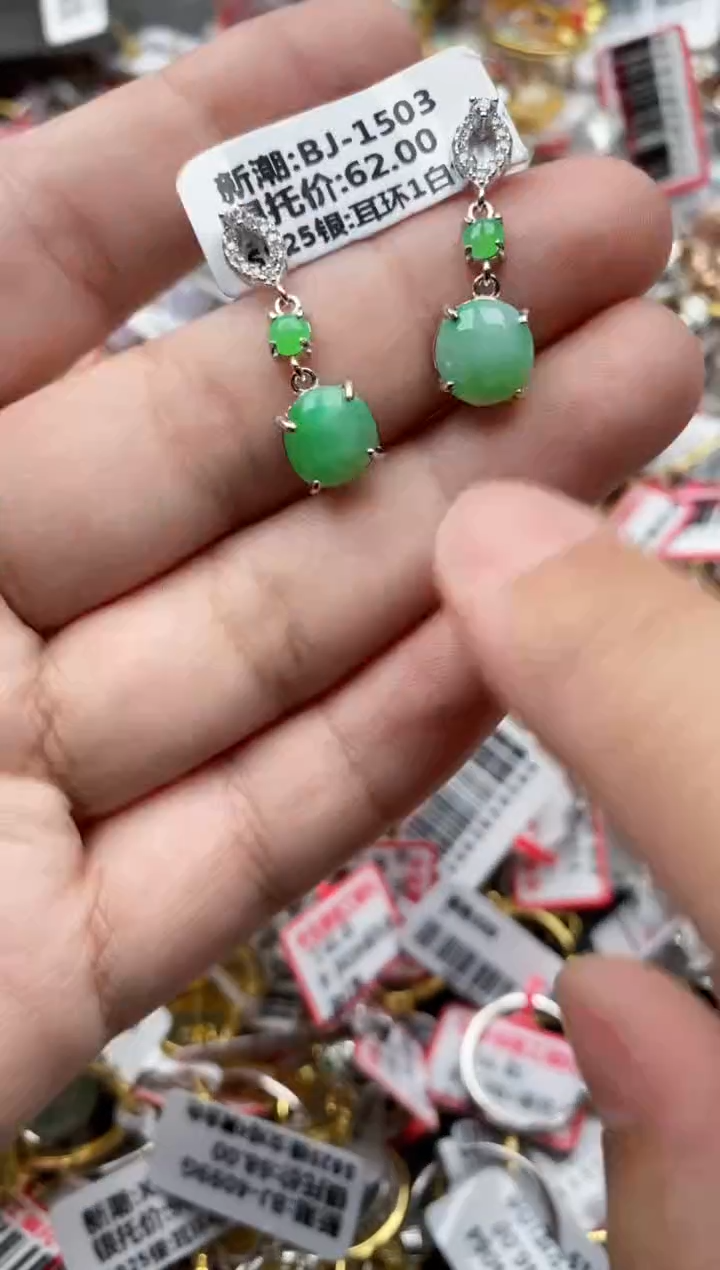 【闪购商品】翡翠戒指银S925镶嵌4444*---2