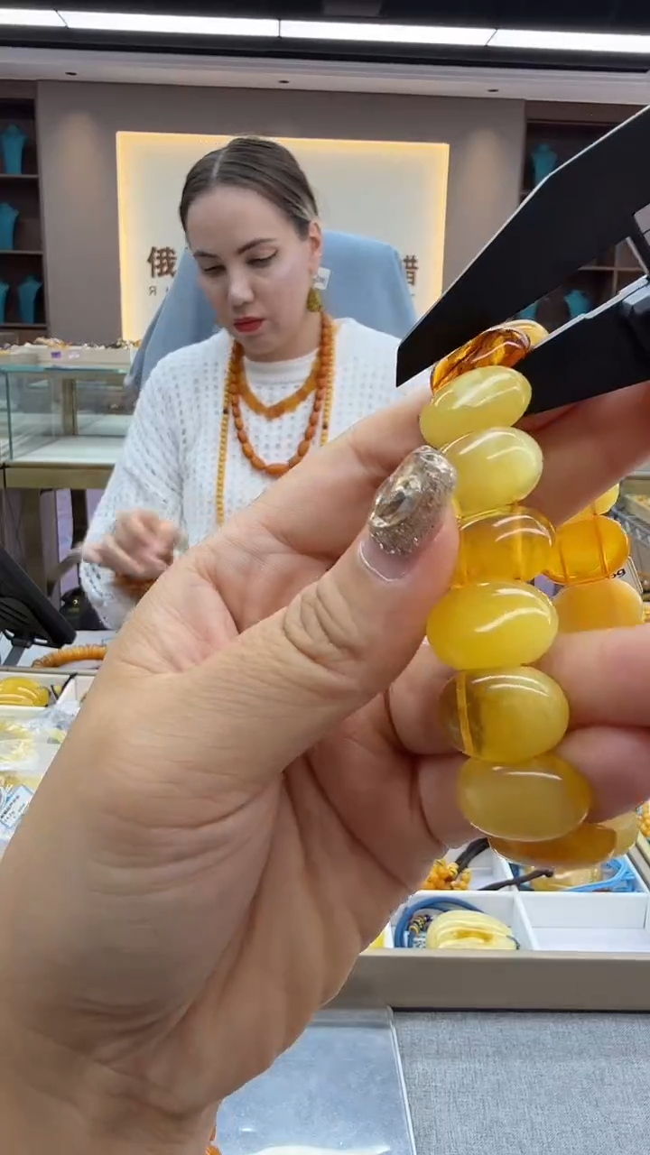 手链琥珀未镶嵌286秒拍号 假一罚三 