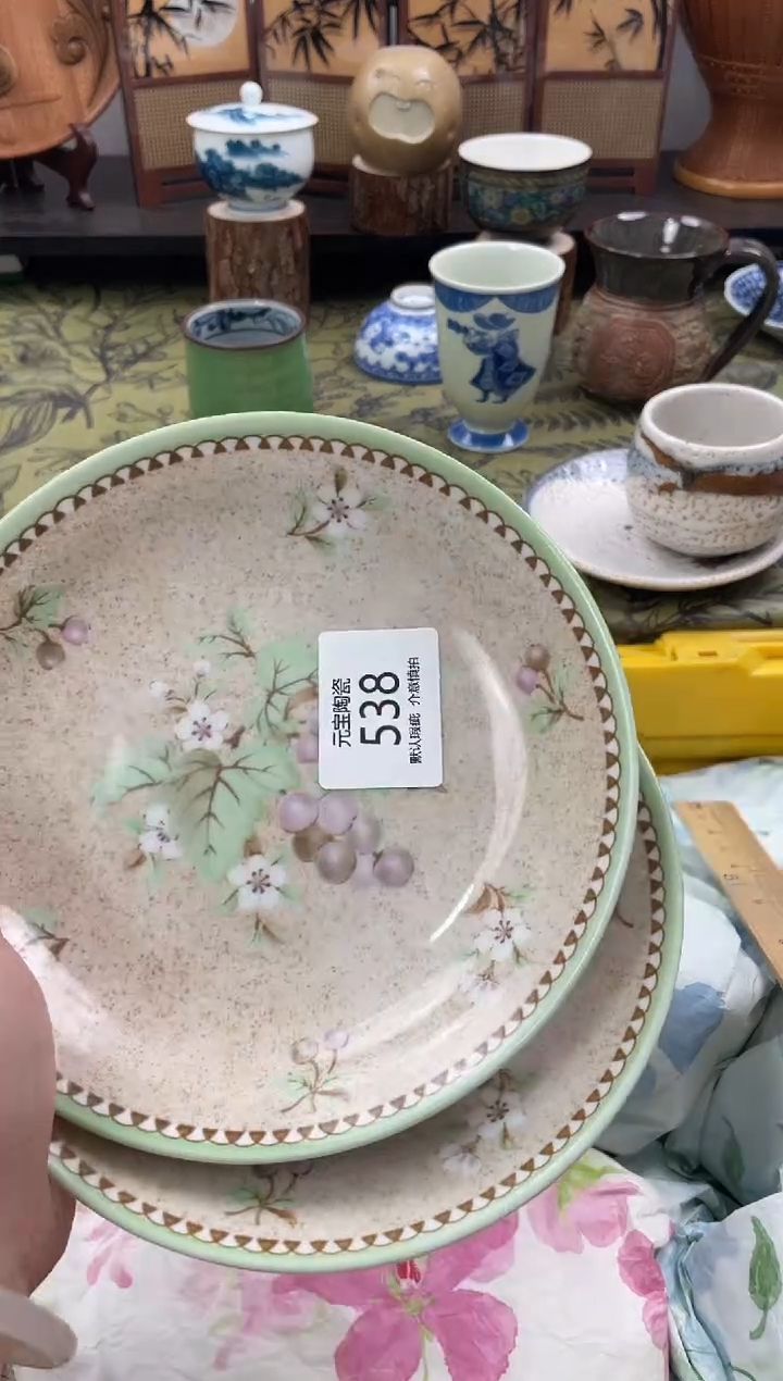 瓷片运****店538+2默认微瑕闪购默认库存一件