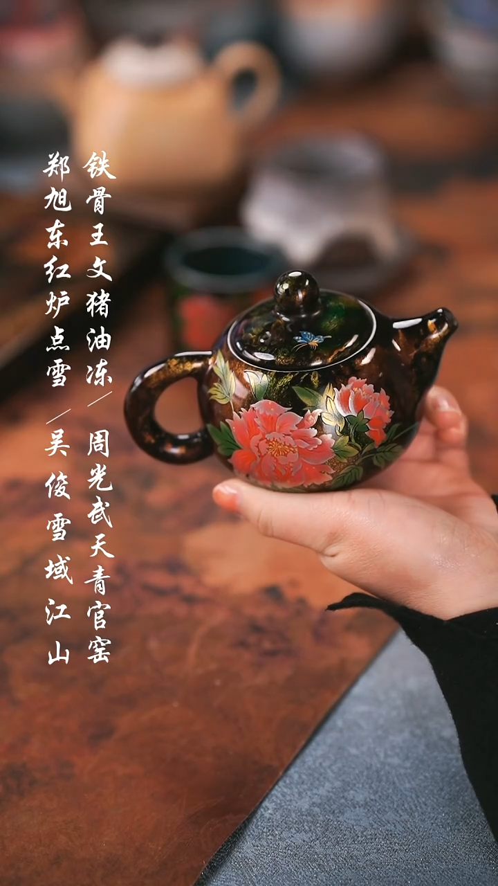 【闪购商品】00000000000000001