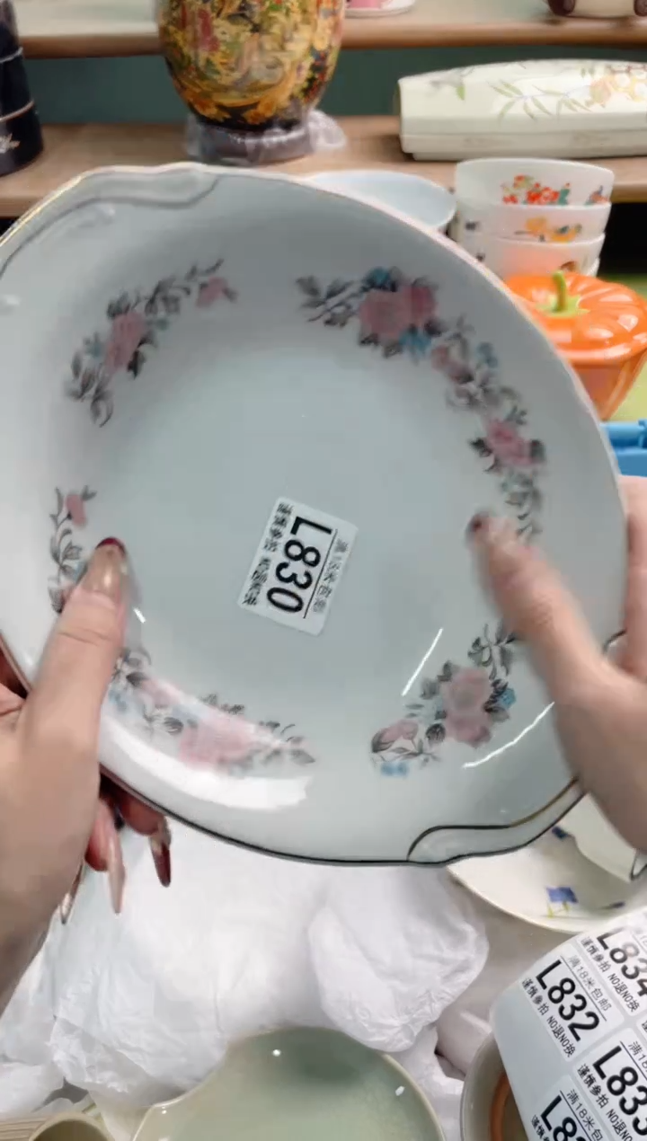 陶瓷越****oL830********