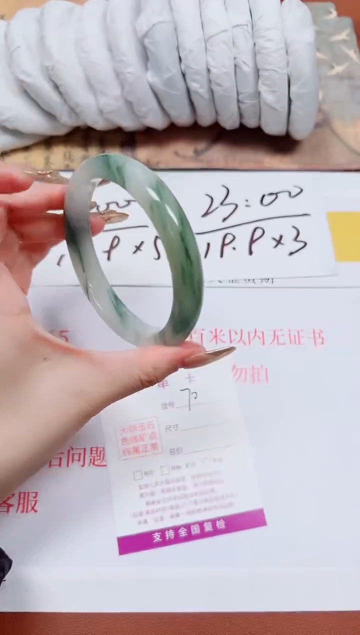 【闪购商品】石英质玉手镯未镶嵌K70-60.8