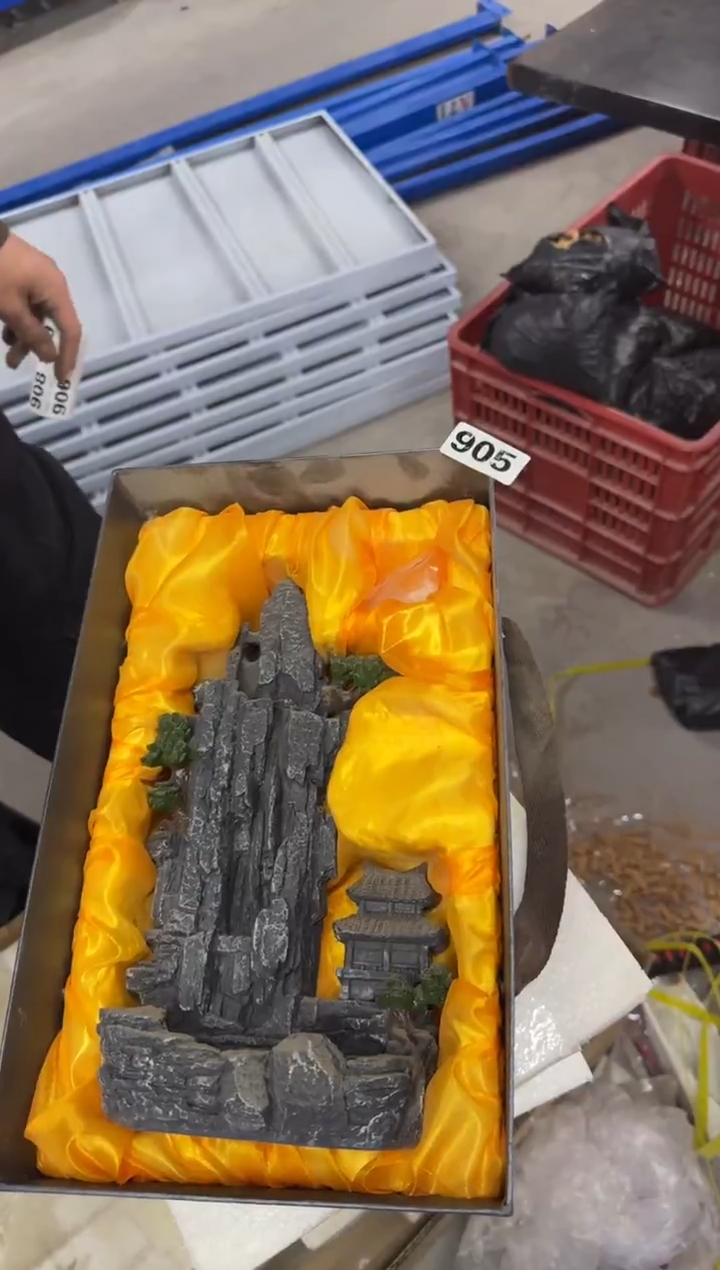 荷*豆【905】假山  