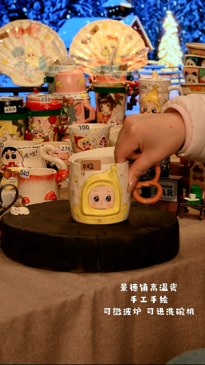 陶瓷002景德镇设计师款高温陶瓷手工手绘