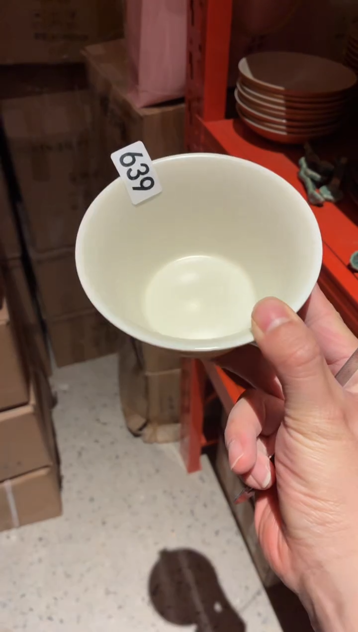 瓷片净**乐639微瑕酷金手雕竹节碗1个