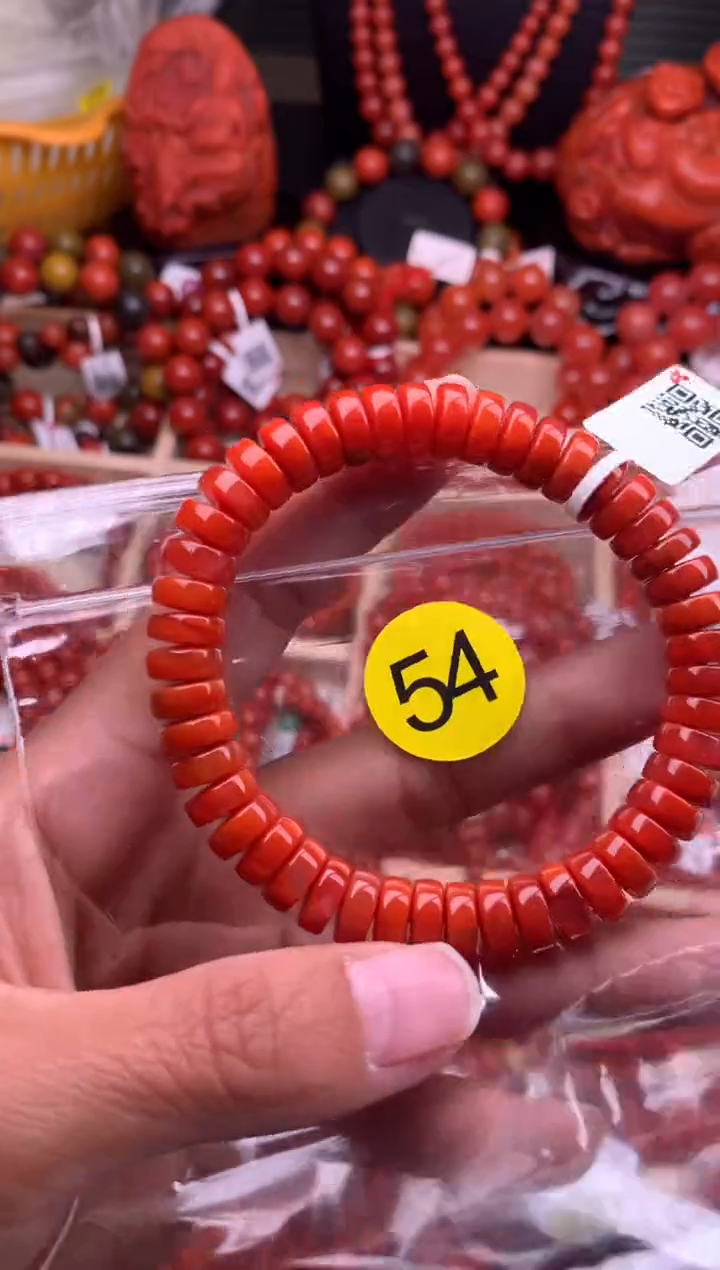 【闪购商品】南红玛瑙珠宝奇石未镶嵌54-9