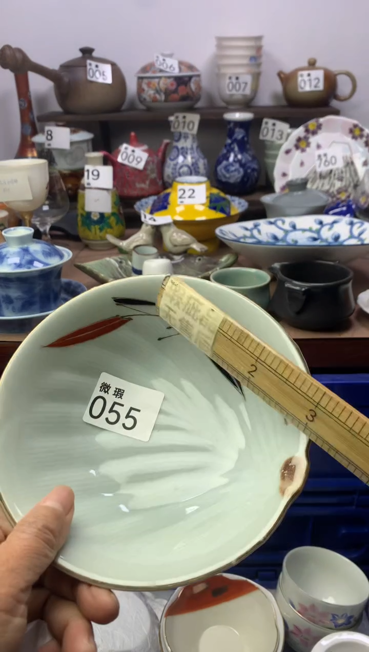 【闪购商品】瓷片明雅阁工艺品店