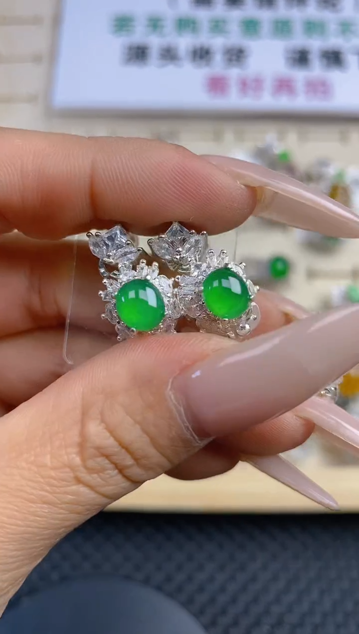 【闪购商品】定制翡翠未镶嵌天然翡翠蛋面179