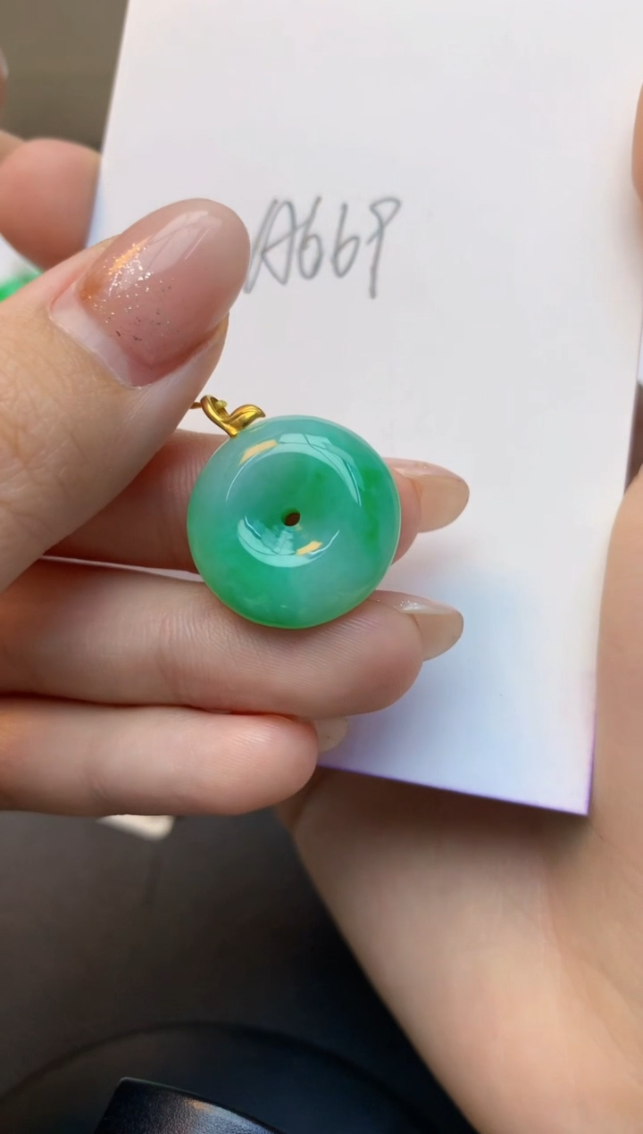 颈饰18K金镶嵌翡翠天然A货缅甸翡翠百元以上9元证书费自理