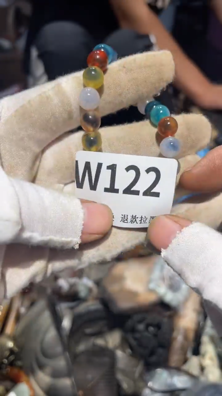 瓷片冰*二表姐火爆热卖热卖