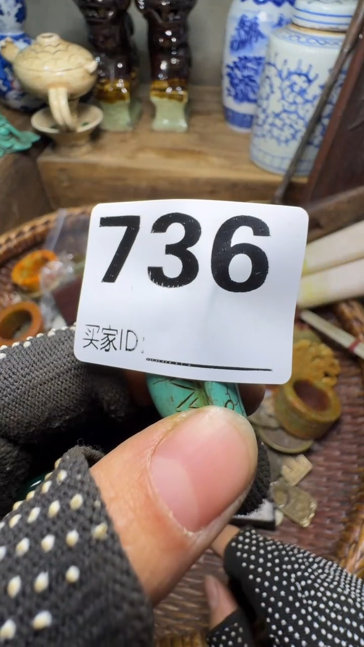 余**你佳合创意屋专属链接