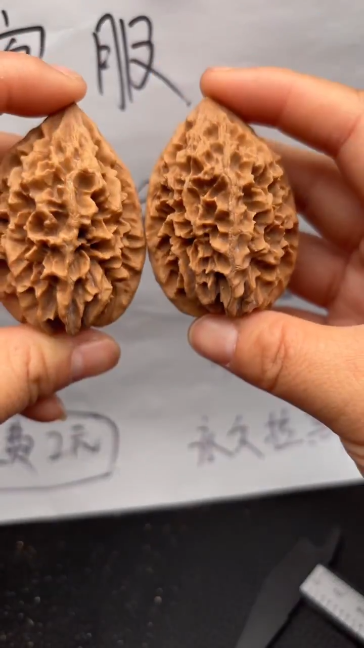 把件文玩核桃680招财鼠