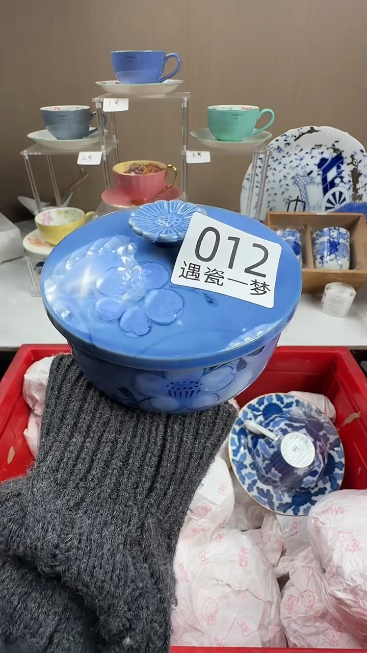 瓷片感谢您的支持选购！！