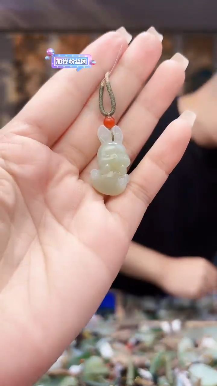 和田玉未镶嵌挂件拍一发一