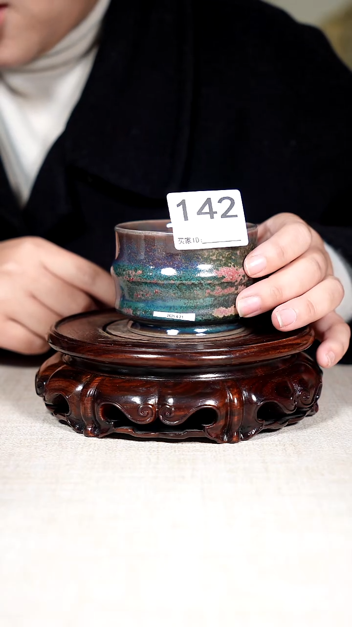 摆件陶神垕原产地钧瓷茶器