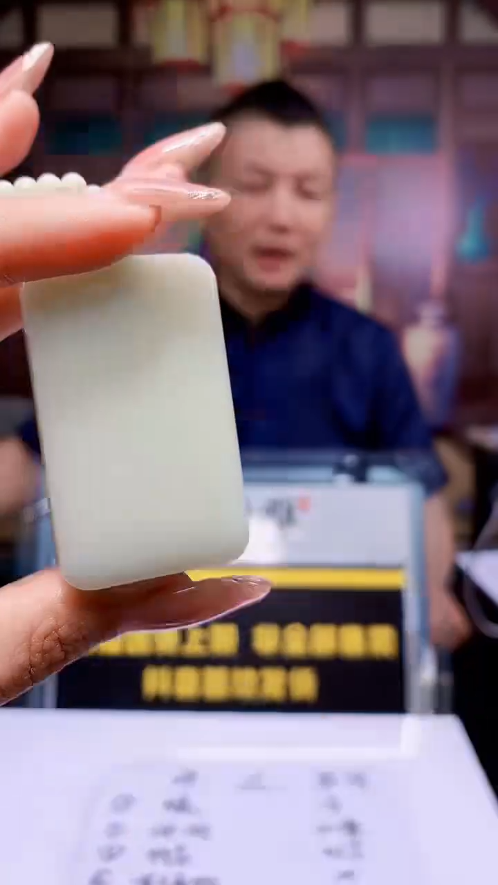 定制和田玉boss天然和田玉（拍一发一）
