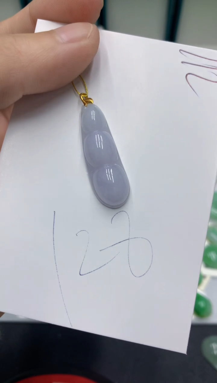 【闪购商品】翡翠颈饰18K金镶嵌翡翠