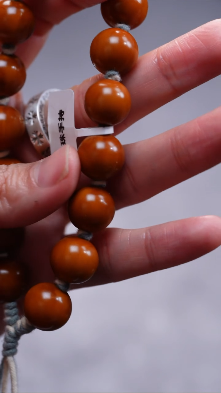 【闪购商品】橄榄核吊坠橄榄核