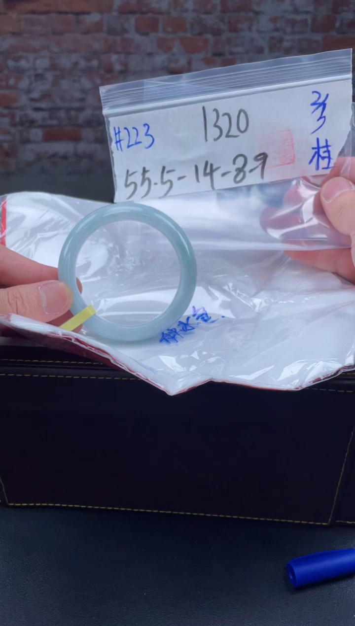 【闪购商品】定制翡翠未镶嵌毛货手镯需精细抛光/手镯223