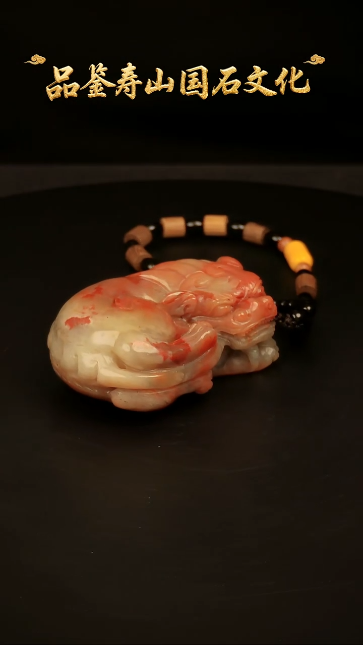 昌化石其他雕刻把玩件