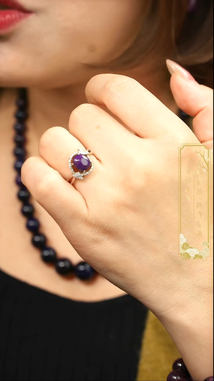 苏纪石（舒俱来）未镶嵌戒指H01【多样性发一】