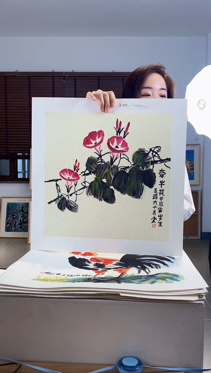 【闪购商品】版画耿玉琨限量作品亲签盖章版画S