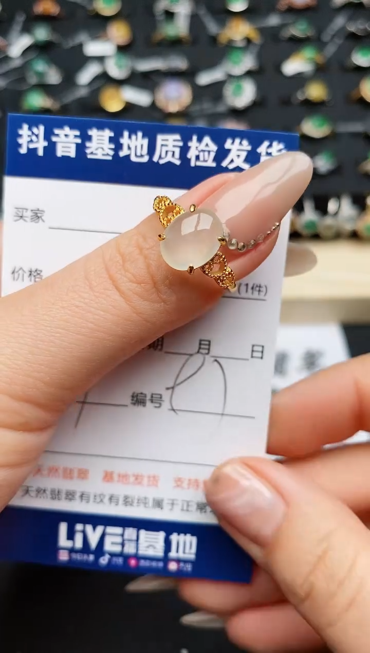 【闪购商品】翡翠戒指银S925镶嵌...............