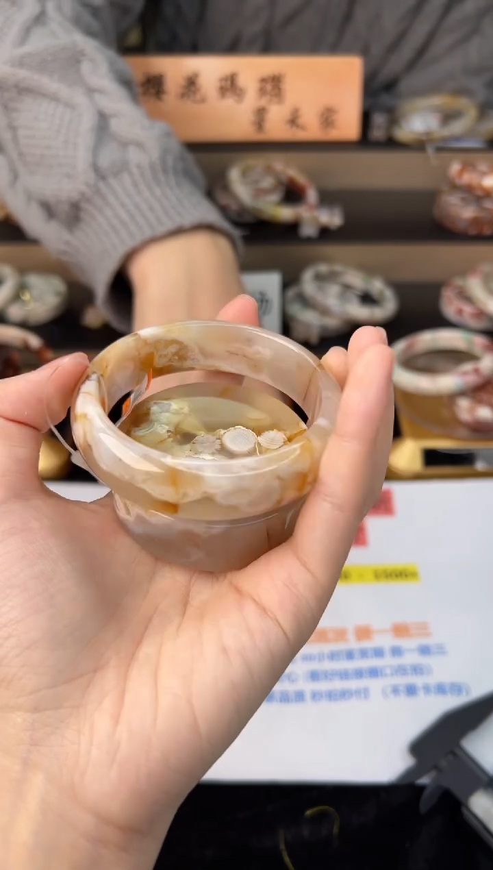 石英质玉未镶嵌手镯58圈口（赠送镯心）11173