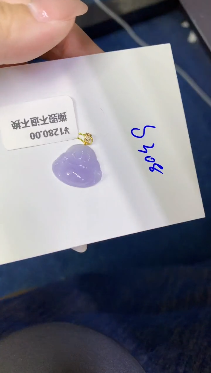 颈饰18K金镶嵌翡翠缅甸天然翡翠A货