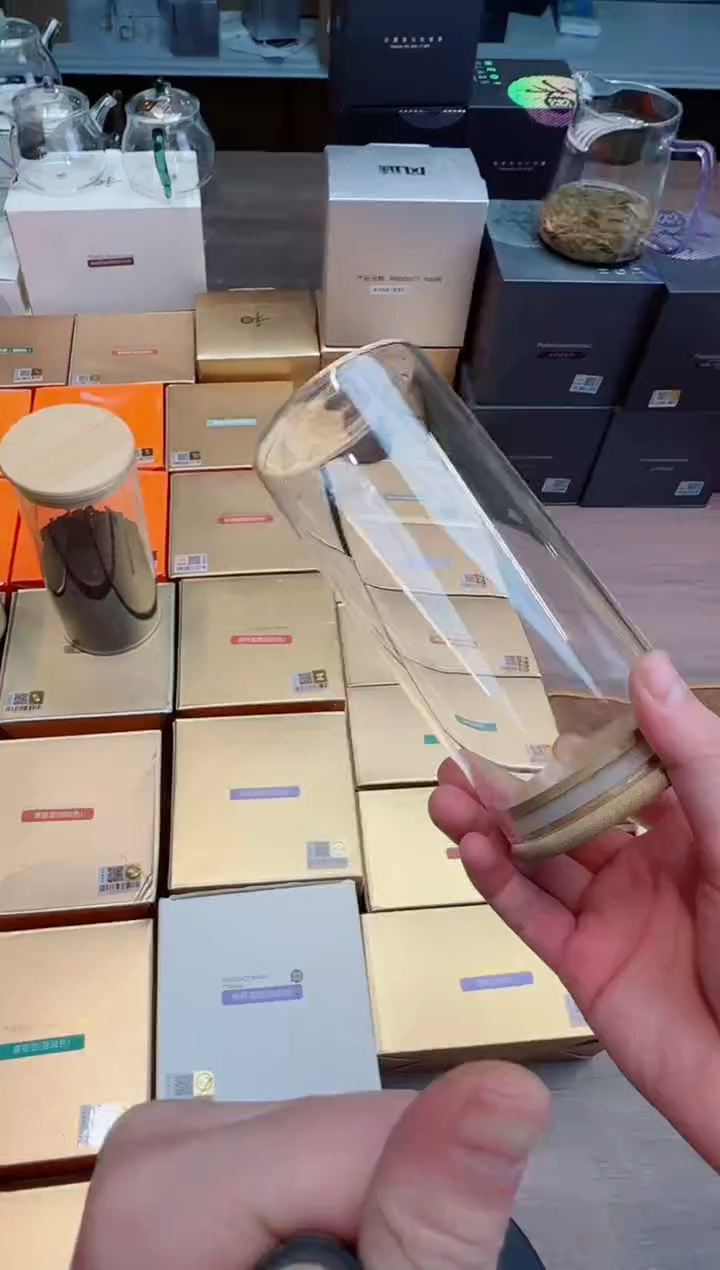 遇栖金标茶叶罐透明