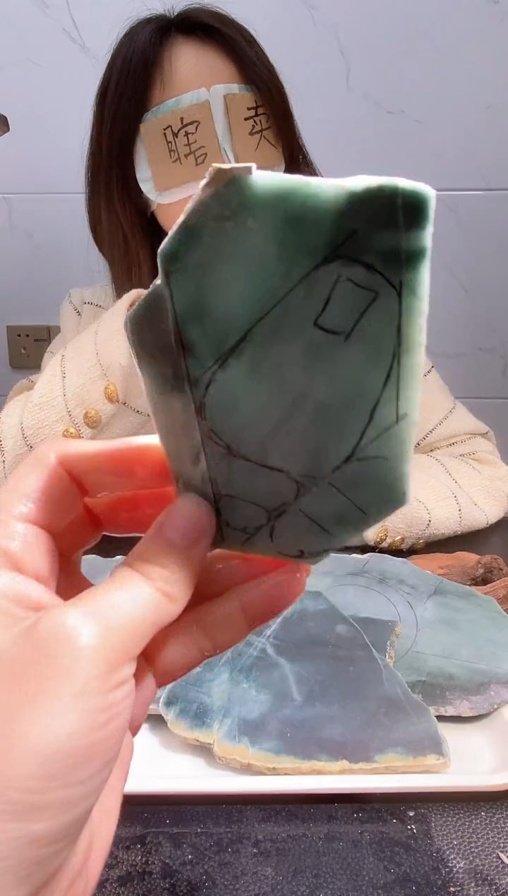 【闪购商品】翡翠挂件未镶嵌天然A货翡翠2