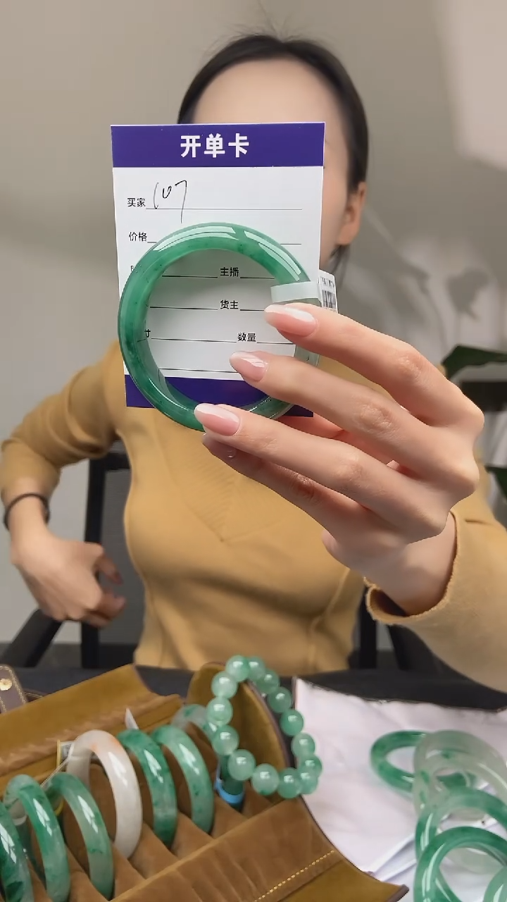 【闪购商品】石英质玉手镯未镶嵌109