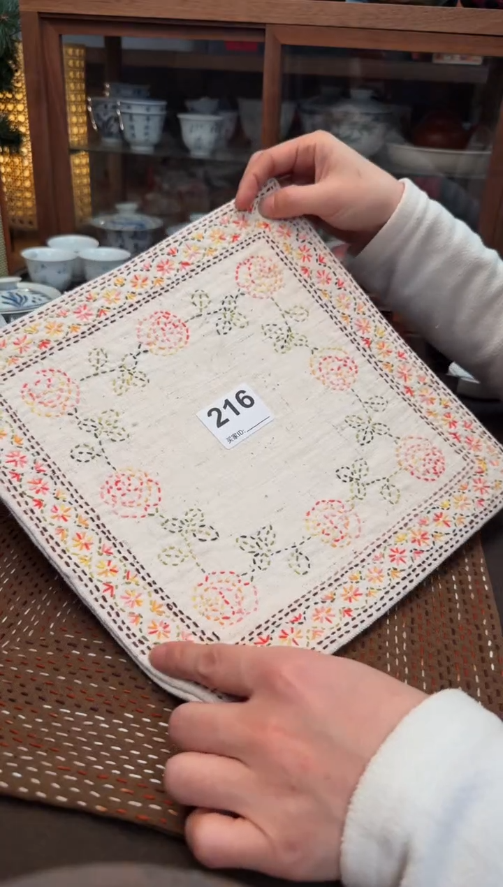 【闪购商品】织绣Cici手作刺子绣植物染柿染茶席-216