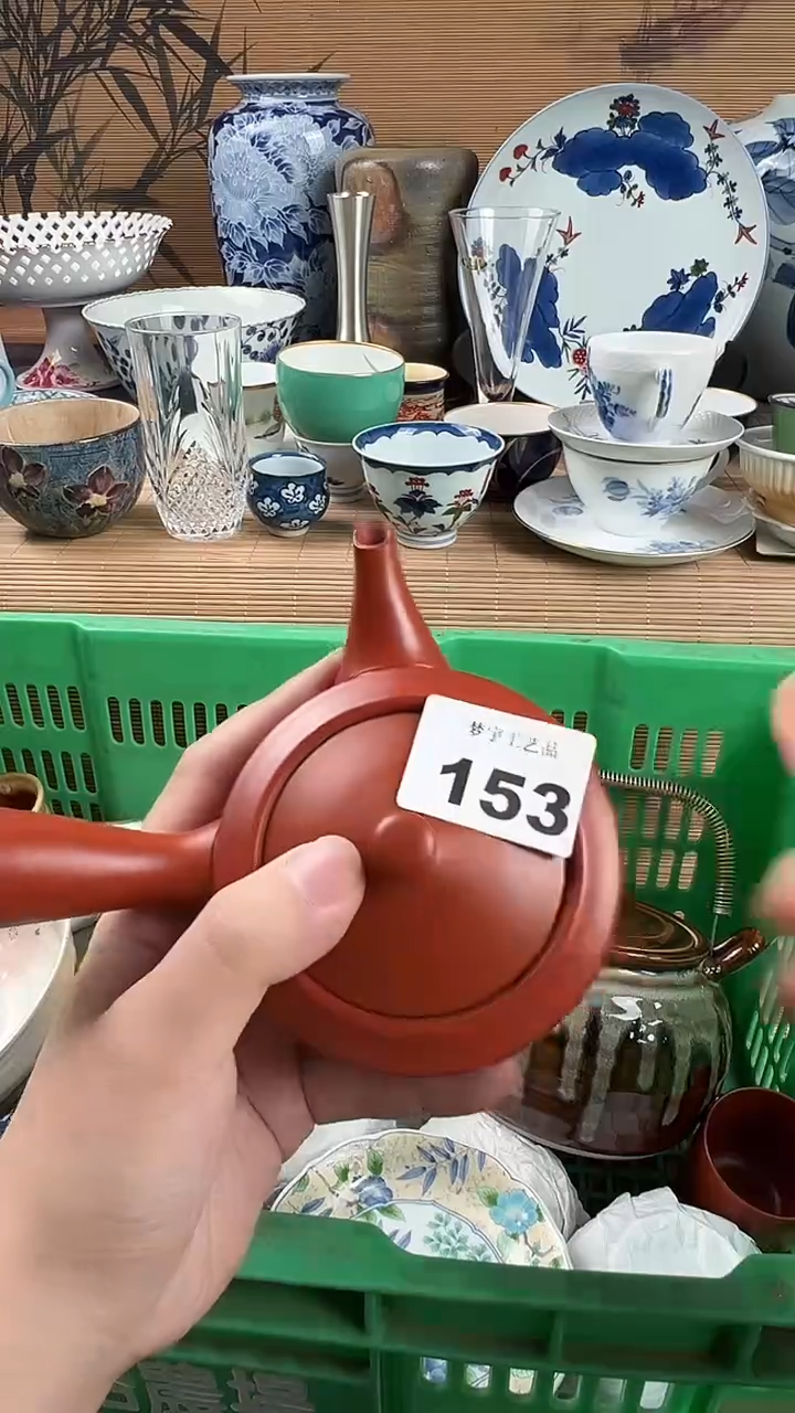 瓷片迟*瓷片            153