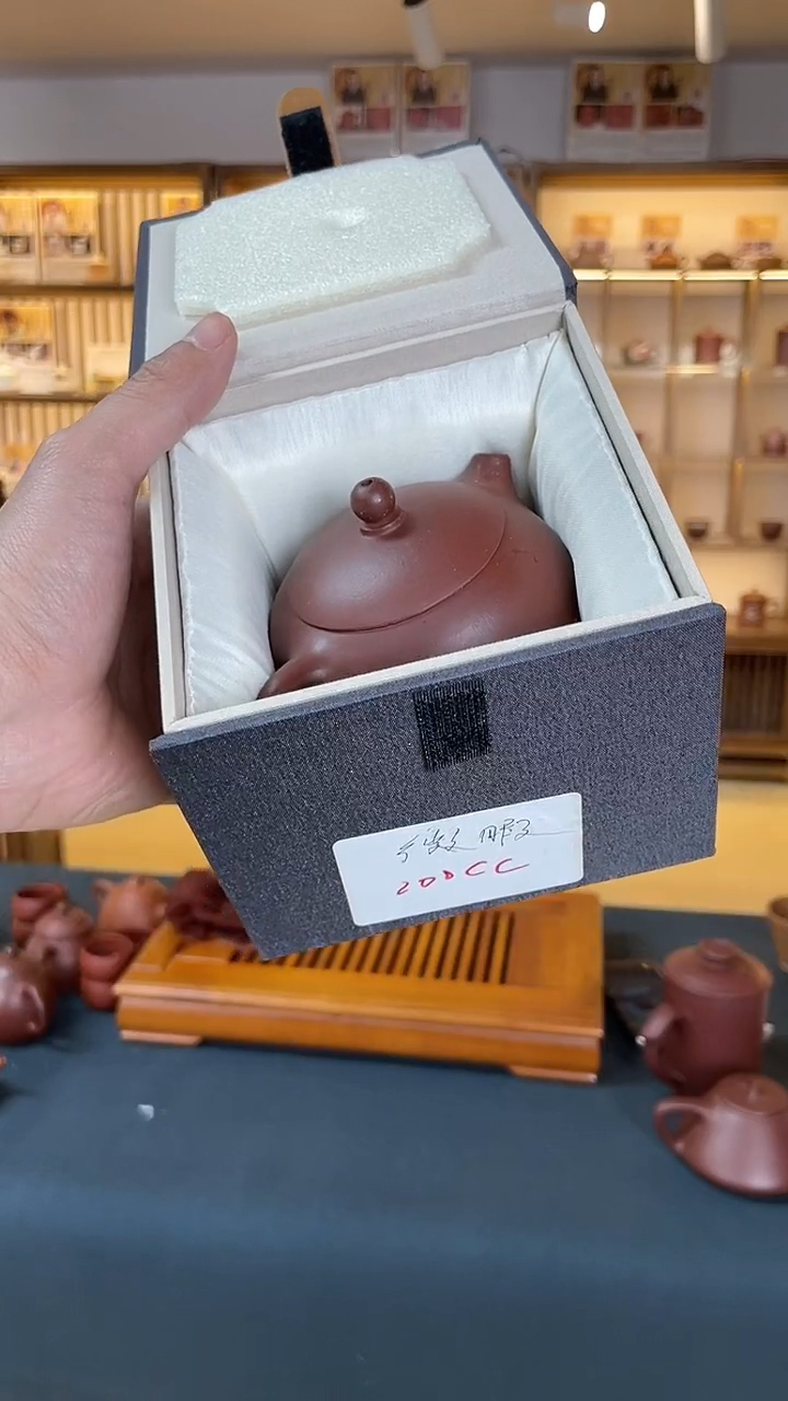 金镶玉茶器茶杯茶壶西施微瑕