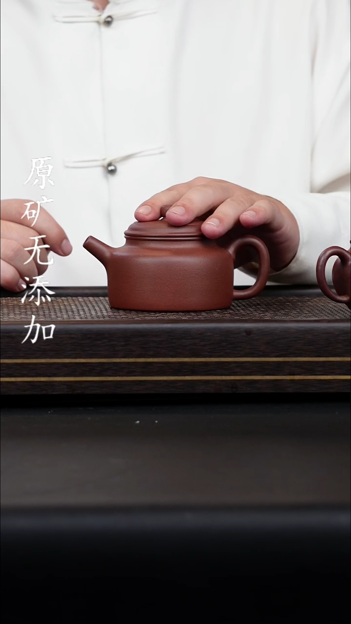 宜兴原矿紫砂无添加