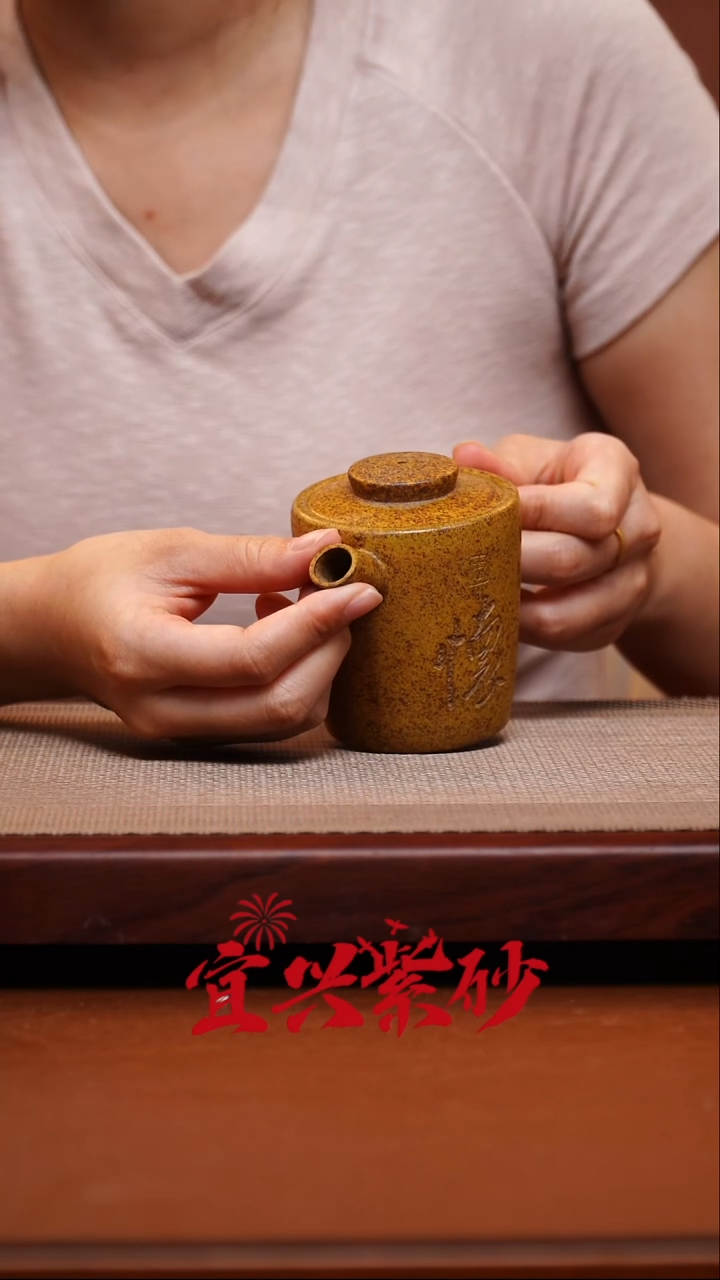 茶壶紫砂宜兴紫砂200cc左右17号