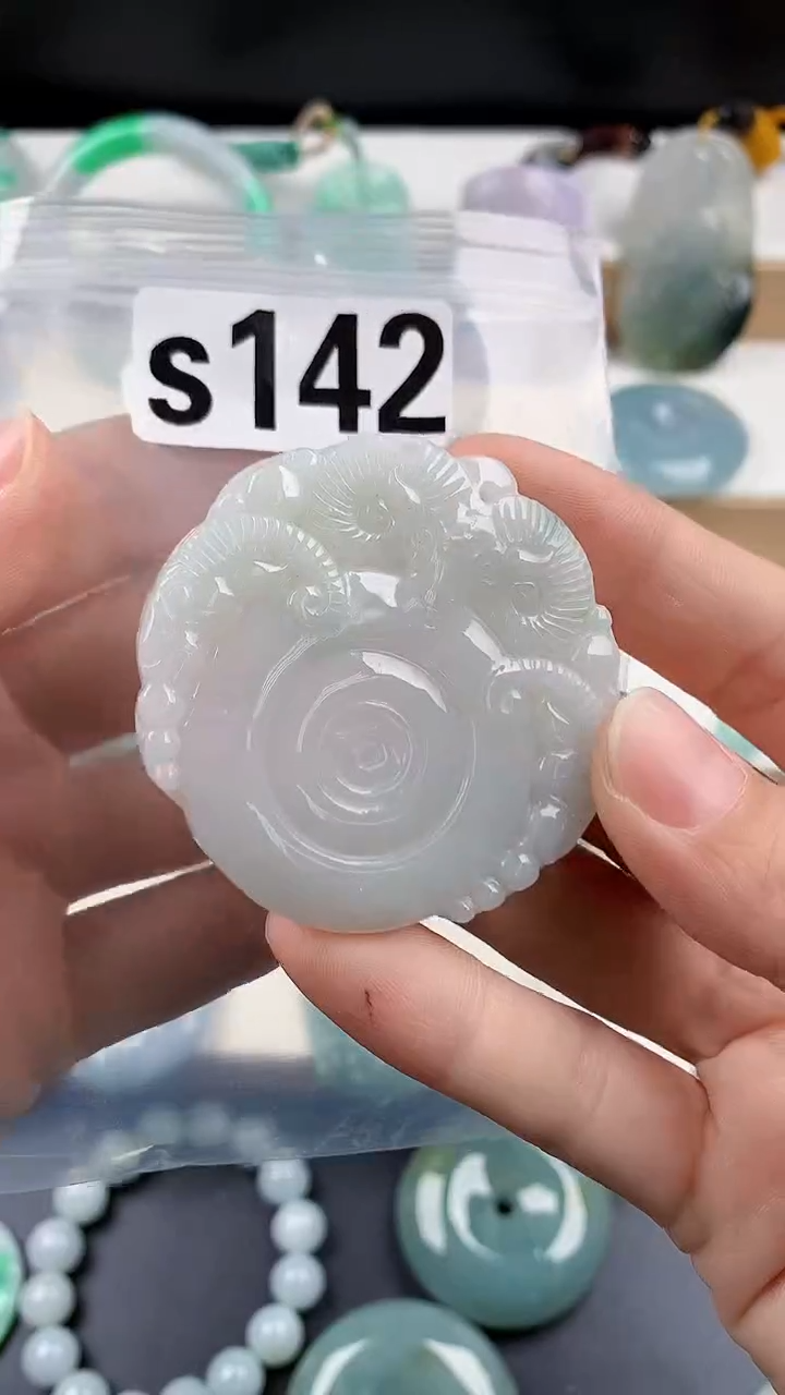 颈饰未镶嵌翡翠天然翡翠吊坠挂件