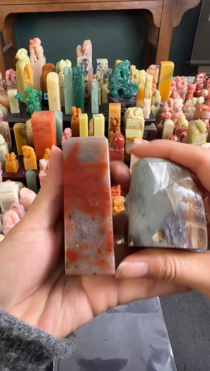 拓片用纸印石编号编号9105