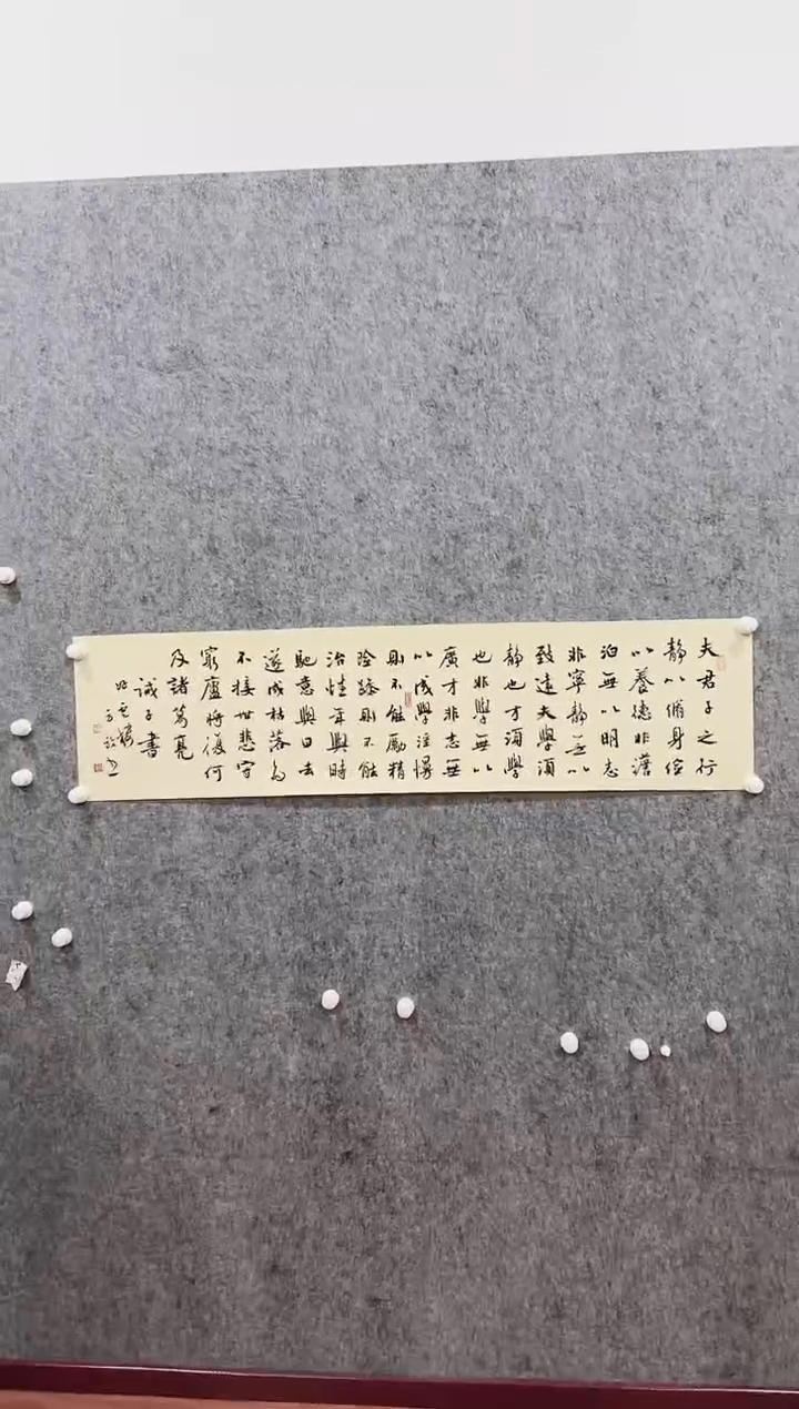 【闪购商品】书法11111111111111111111