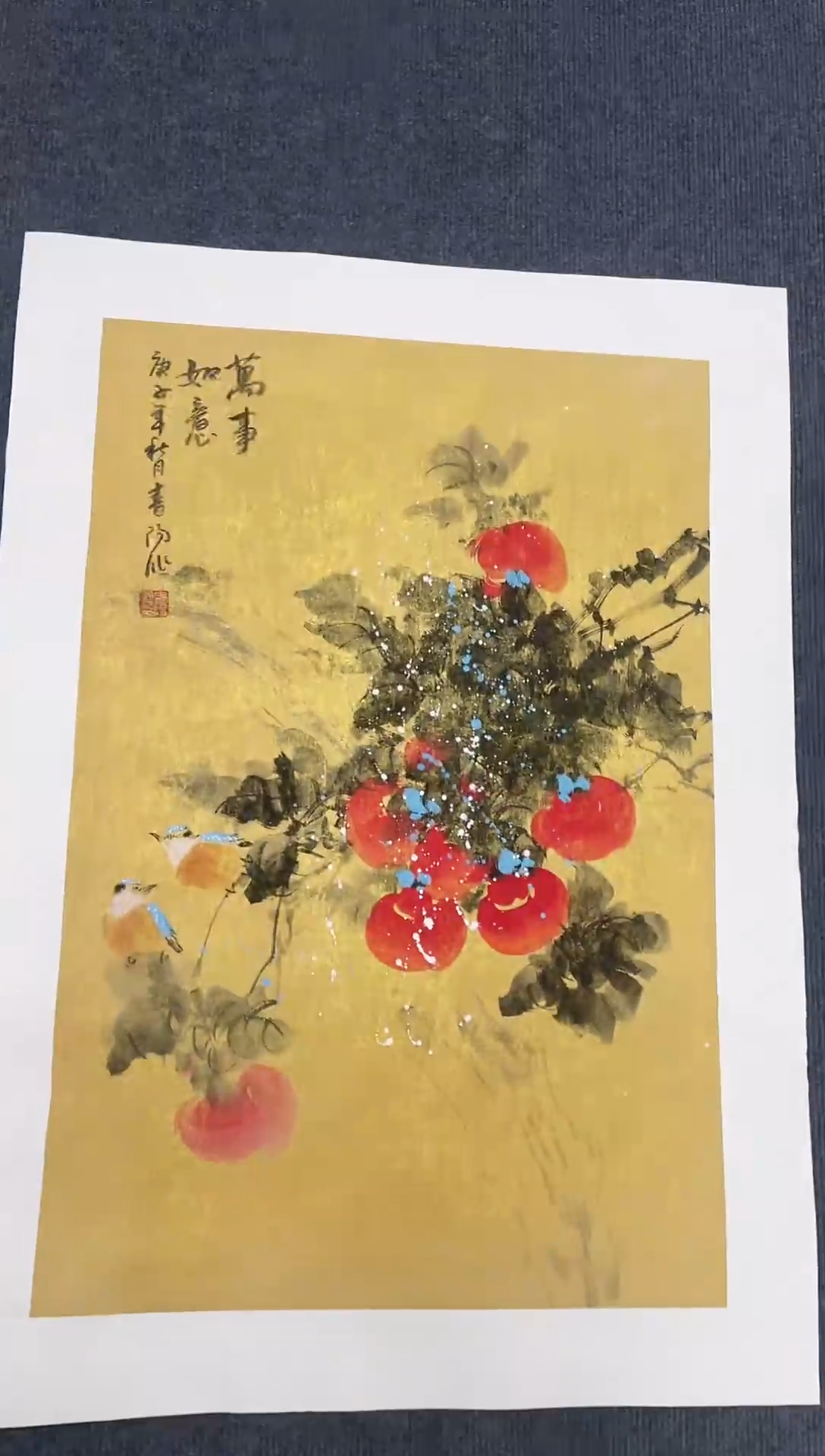 竖款精品开三花鸟，万事如意