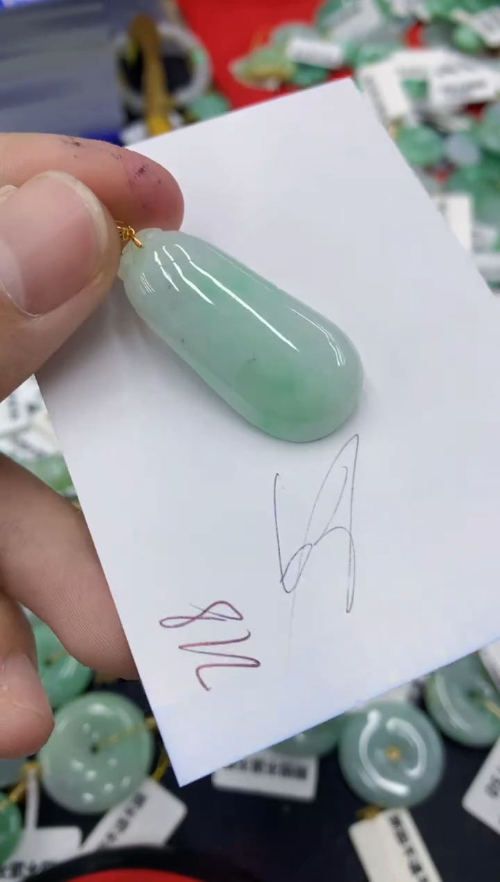 【闪购商品】翡翠颈饰18K金镶嵌号链接1111111