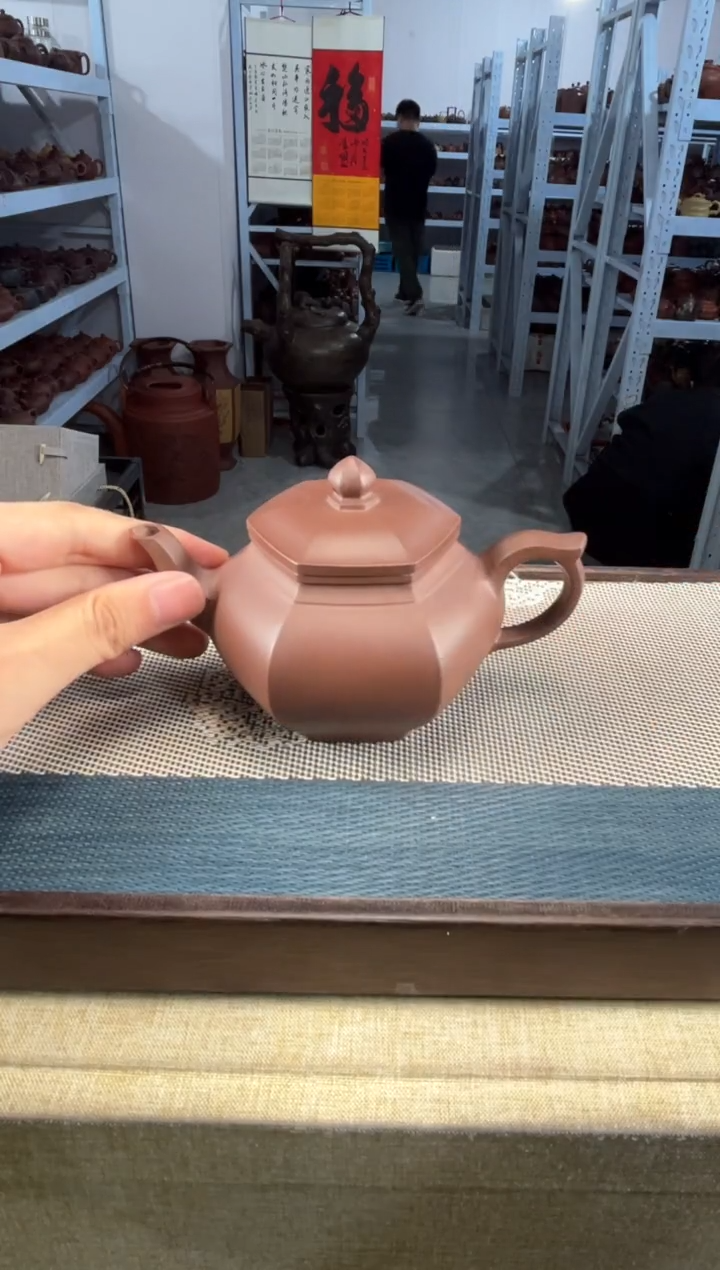 茶壶紫砂85宜兴紫砂230cc