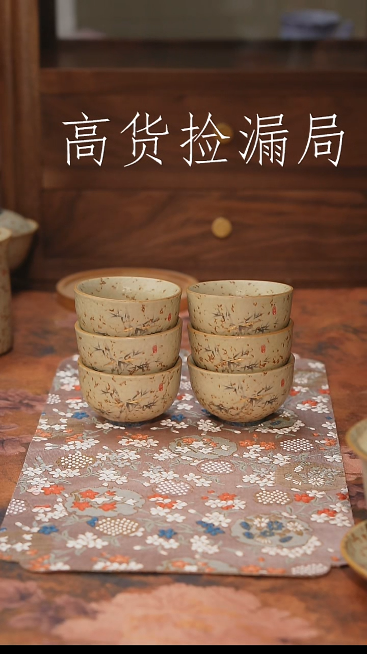 摆件陶000006666